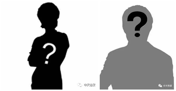 中天家居神秘形象大使強(qiáng)勢(shì)來(lái)襲，Ta會(huì)是誰(shuí)？