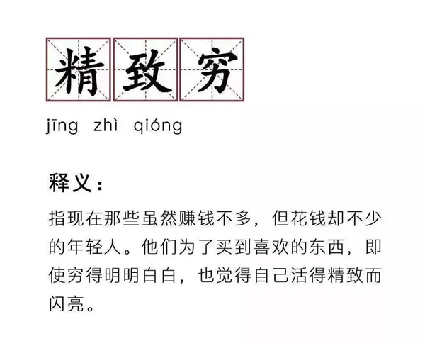 金美森木門：精致生活，從此開始
