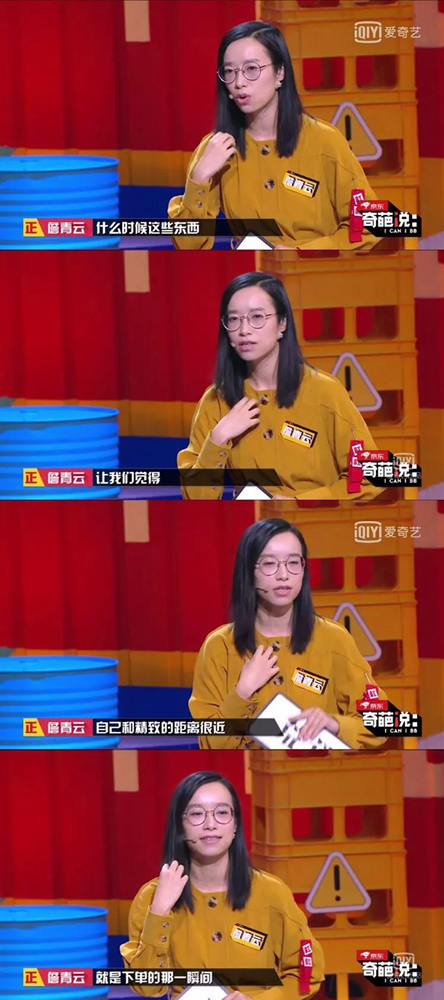金美森木門：精致生活，從此開始