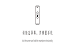 東威利整裝【i尚生活】時(shí)尚整裝產(chǎn)品分享交流會(huì)順利舉辦