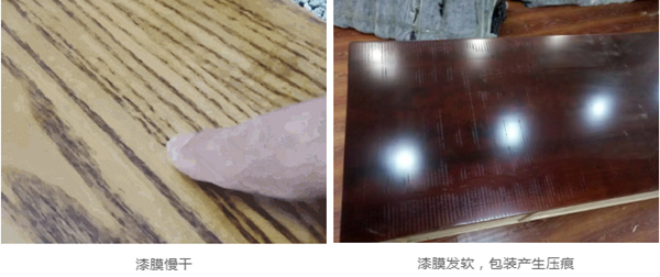 華潤涂料：自行調(diào)整固化劑施工配比，會發(fā)生什么？