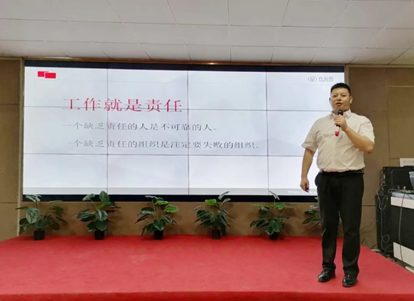 喬金斯整木定制內(nèi)訓(xùn)精典課程正式啟動
