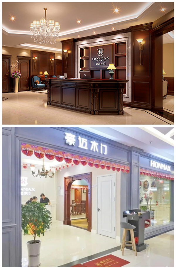 豪邁木門2020新生代大商戰(zhàn)略：以優(yōu)勢(shì)制勝，為投資護(hù)航