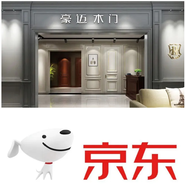豪邁木門2020新生代大商戰(zhàn)略：以優(yōu)勢(shì)制勝，為投資護(hù)航
