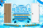 品質(zhì)生活 顏值在線｜驪住家居旗艦店顏質(zhì)季來(lái)啦