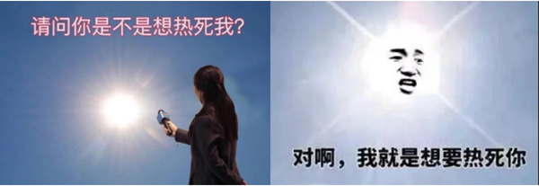 大暑已至，一一木門特制宅家指南送到！