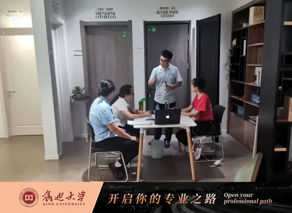 鑫迪木門：乘風(fēng)破浪會有時(shí)，賦能終端展風(fēng)采！