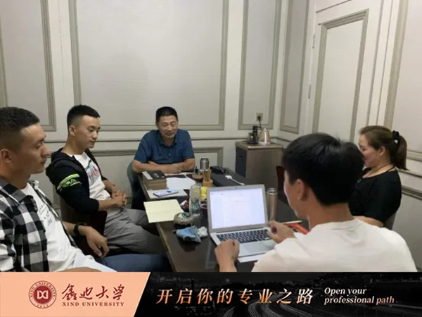 鑫迪木門：乘風(fēng)破浪會有時(shí)，賦能終端展風(fēng)采！