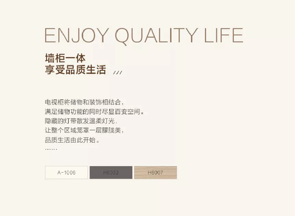 尹氏木門：極簡(jiǎn)家居設(shè)計(jì)，創(chuàng)造高級(jí)藝術(shù)美感！