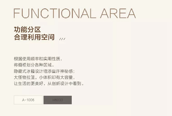 尹氏木門：極簡(jiǎn)家居設(shè)計(jì)，創(chuàng)造高級(jí)藝術(shù)美感！
