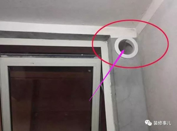 嘉木麗家：衛(wèi)生間裝修時，記得讓工人打個孔