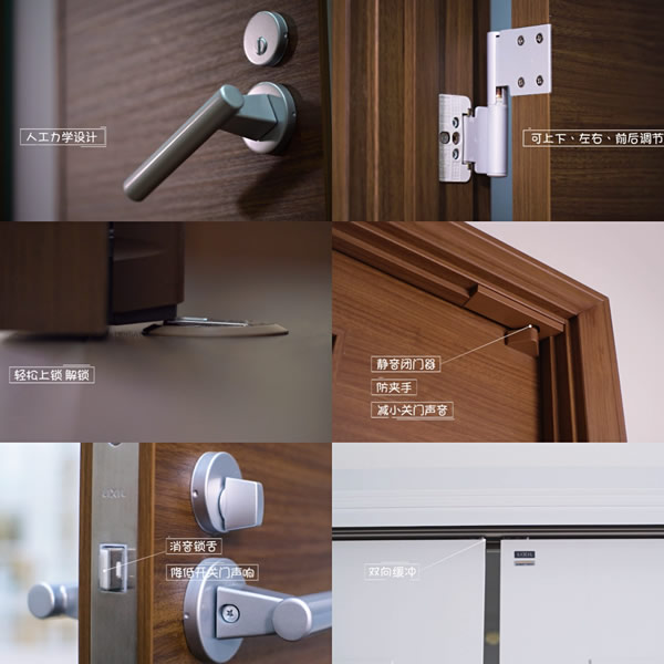 室內(nèi)木門家家有，你家的木門選對(duì)了么？