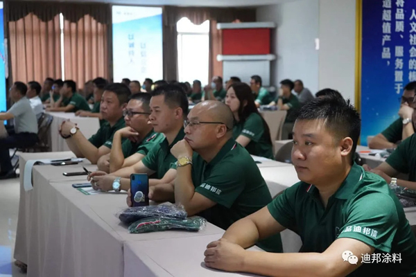 一品迪邦漆精英訓(xùn)練營(yíng)乘風(fēng)破浪砥礪前行