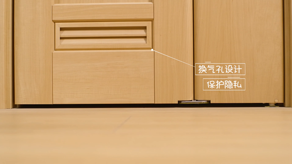 中折門，小空間首選！