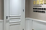 名風(fēng)木門加盟店 名風(fēng)木門加盟要求是什么？