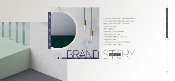 優(yōu)雅諾木門：簡單洗煉，天然沖夷