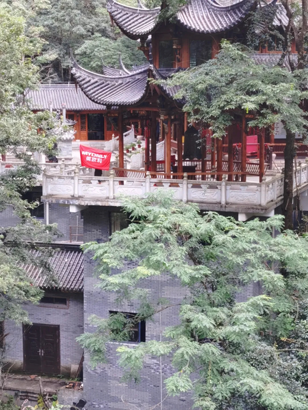 激情夏日，美歐利木門優(yōu)秀員工相約牛頭山?！