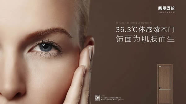 羅漢松門業(yè)始終堅持創(chuàng)新和突破，做量質(zhì)并重的產(chǎn)品