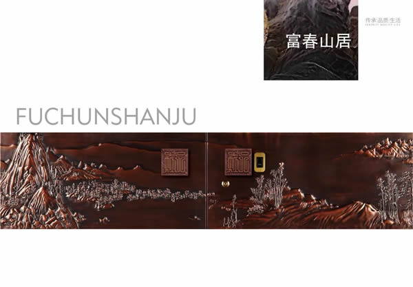 梵蒂斯裝甲入戶門：新中式，獨樹一幟的高級美