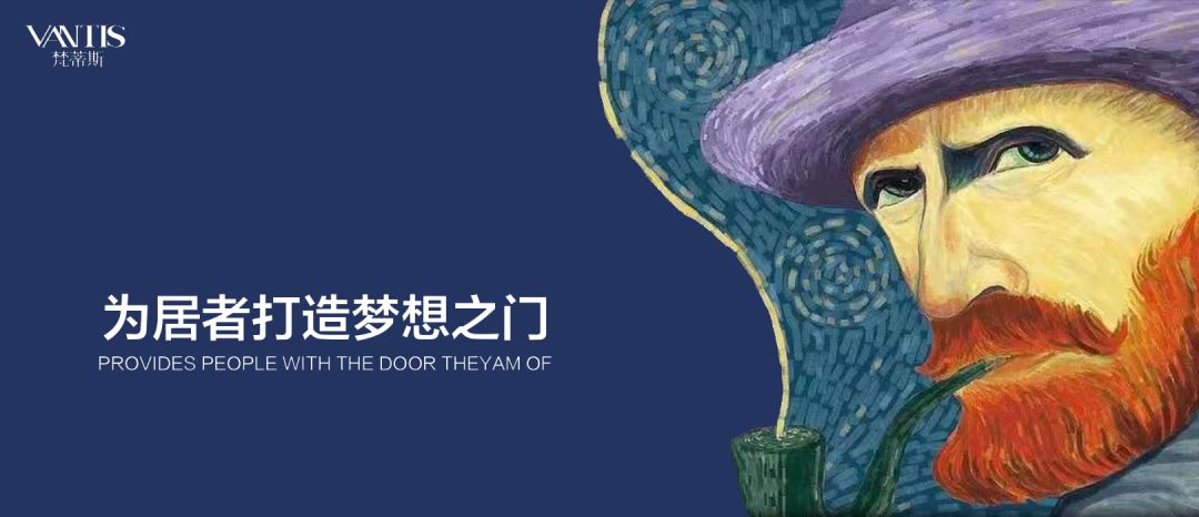 梵蒂斯裝甲入戶門：新中式，獨樹一幟的高級美