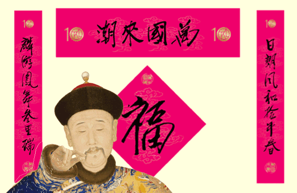 藝龍木門(mén)·整木定制：國(guó)潮當(dāng)?shù)溃尮诺渑c現(xiàn)代完美結(jié)合