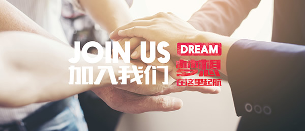 金雅居木門怎么加盟？金雅居木門有什么加盟政策？