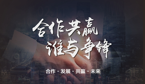 木門加盟，選擇一一木門有哪些優(yōu)勢呢?