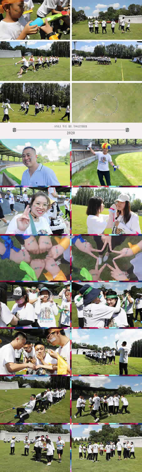 Forever Young  2020我“門”破億而生！