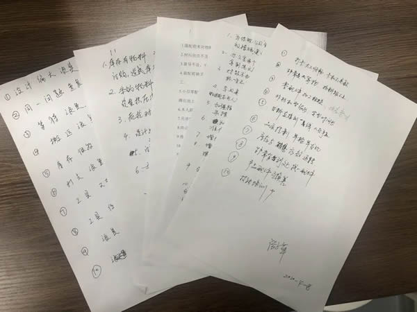 迪峰機(jī)械：“流動”創(chuàng)造效能最大化！