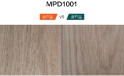 嘉寶莉家具漆3款爆品全新升級(jí)：氣味輕、抗起痱子、高效節(jié)能！
