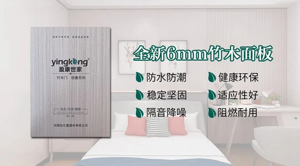 8月28日晚，盈康世家為你揭秘線下門(mén)店如何更多的獲客？