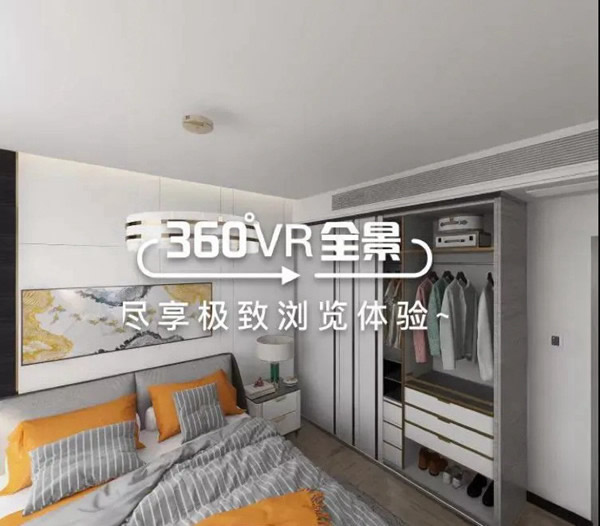 樂臣定制產(chǎn)品設(shè)計軟件”酷家樂“全新上線