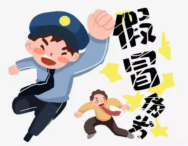 尚品本色：拒絕假冒偽劣，共同迎接中國制造的美好明天