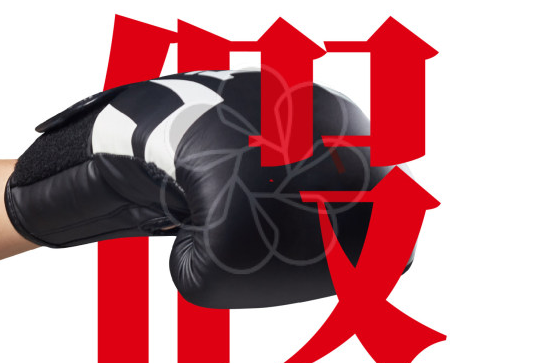 尚品本色：拒絕假冒偽劣，共同迎接中國制造的美好明天