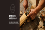 康華木門有什么加盟政策？康華木業(yè)如何加盟？
