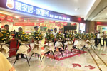 靚家居端州益華店盛大開業(yè)，嘉木麗家產(chǎn)品閃亮全場！
