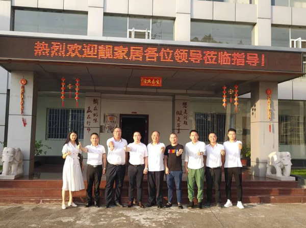 靚家居端州益華店盛大開業(yè)，嘉木麗家產(chǎn)品閃亮全場！