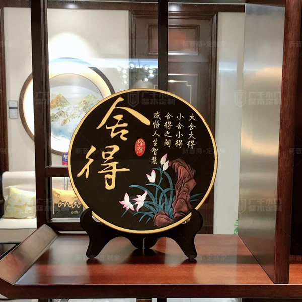 廣千·巨野體驗館，引領(lǐng)整木定制新風(fēng)尚