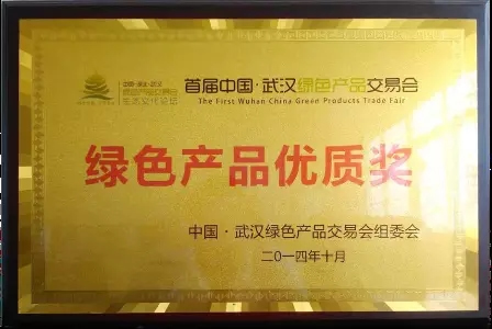 千川木門為每一個家庭制造更健康環(huán)保的家居產(chǎn)品