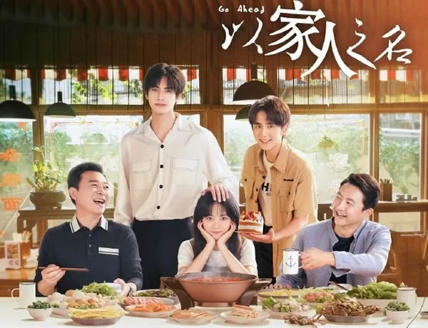 尚家木門(mén)以愛(ài)之名，給家人最好的守護(hù)