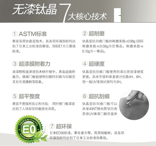 TDTD星空石紋系列：閃耀個(gè)性 駕馭時(shí)尚