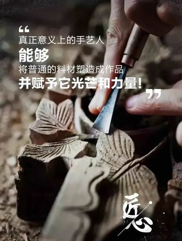 彬城整木定制：傳承千年東方美學(xué)，引領(lǐng)時代潮流革新