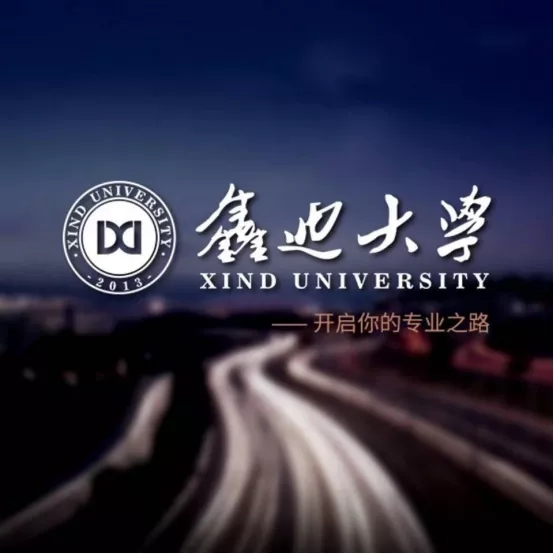 鑫迪木門河南站區(qū)域《超級(jí)導(dǎo)購(gòu)成長(zhǎng)營(yíng)》圓滿成功