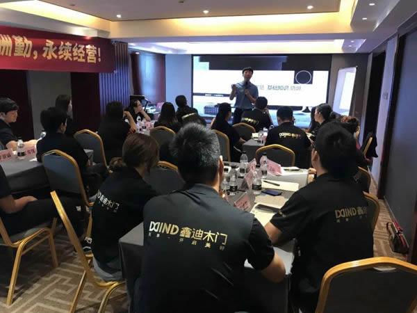 鑫迪木門河南站區(qū)域《超級(jí)導(dǎo)購(gòu)成長(zhǎng)營(yíng)》圓滿成功