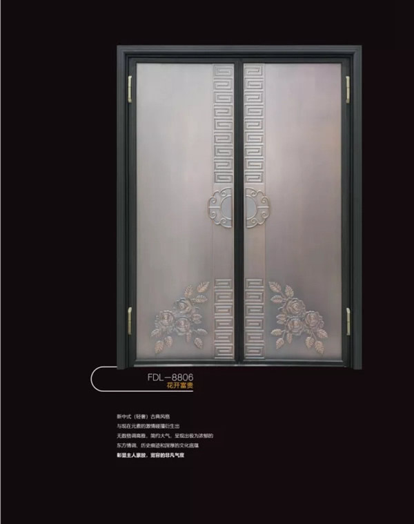 梵帝龍門業(yè)以設(shè)計(jì)美學(xué)，定義家居生活高級(jí)感