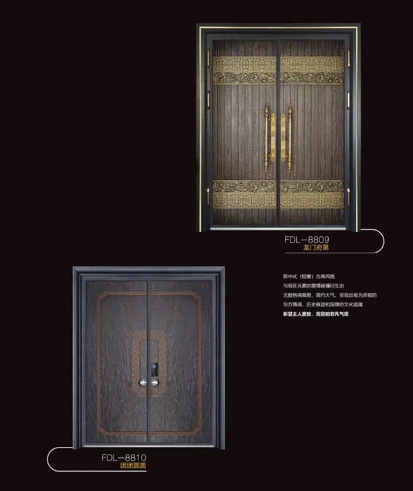 梵帝龍門業(yè)以設(shè)計(jì)美學(xué)，定義家居生活高級(jí)感