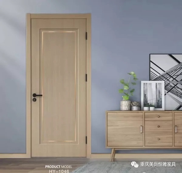 美尚恒雅輕奢木門，給你不一樣的高級！