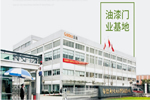 金迪木門怎么樣？金迪木門有什么加盟優(yōu)勢？
