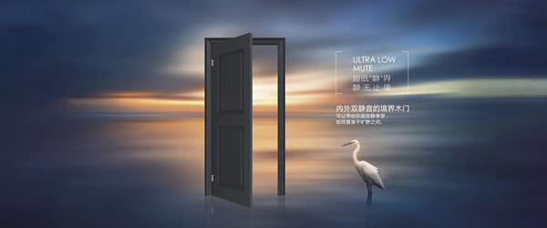 千鼎木門怎么樣？千鼎木門加盟優(yōu)勢
