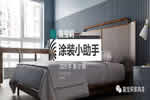 嘉寶莉家具漆：5分鐘解決UV漆附著力問(wèn)題